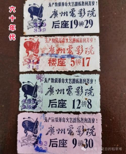 国产爆操白丝白浆的相关介绍