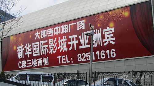 久播影院无码中文字幕高清在线观看 - 最新无码AV资源 中文字幕专区 无删减版播放