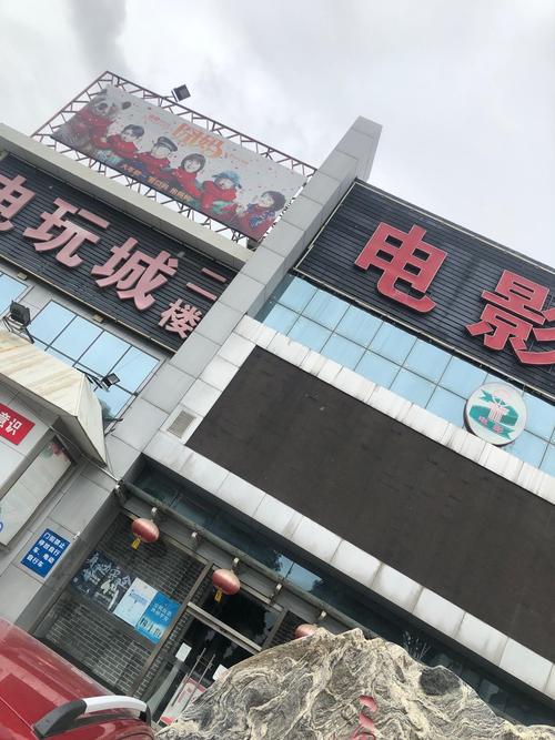 老王影院在线观看 - 最新高清电影免费追剧，热门影视剧全集抢先看
