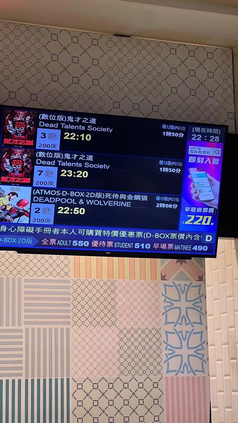 根据您提供的关键词，为您生成一个符合SEO规范的标题，包含3个长尾关键词：

**标题：少妇15p一区二区高清画质解析 | 热门分区内容推荐 | 精选视频资源合集**

（长尾关键词：少妇15p一区二区、高清画质解析、热门分区内容推荐）