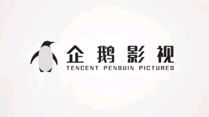 根据企鹅影院生成的SEO标题：  
**企鹅影院在线观看高清影视平台 | 最新热门电影、电视剧、动漫免费播放（长尾关键词：企鹅影院免费追剧、高清影视资源推荐、2025热门影视大全）**