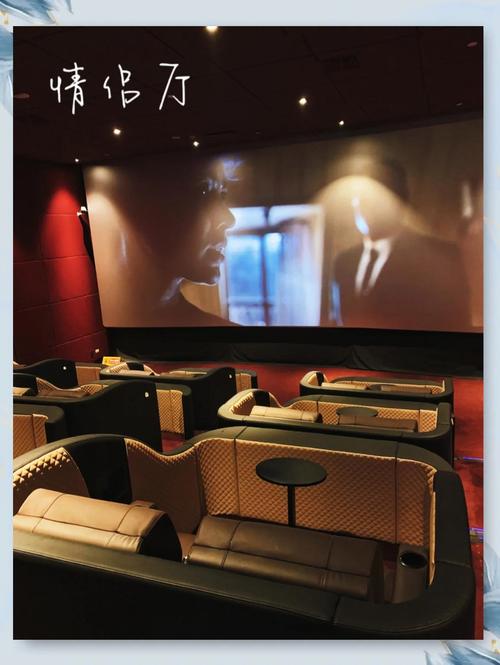 大光明电影院｜百年历史建筑打卡｜上海南京西路老字号观影指南｜怀旧影迷必去