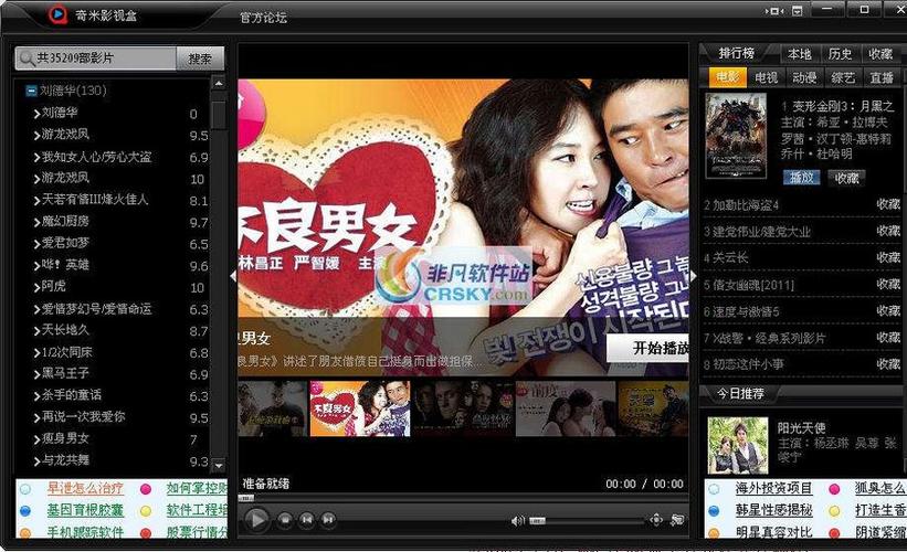 根据您的要求，生成的SEO标题如下：

**91久久人妻在线观看 - 高清无码、中文字幕、亚洲熟女系列合集**