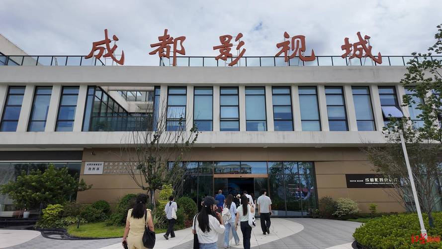 八度影院的相关介绍