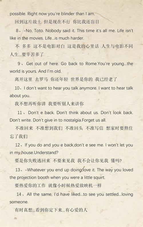 根据点播影院的特点，为您生成一个包含3个长尾关键词的SEO标题：

**点播影院私人影咖推荐：情侣约会包厢+海量高清片源，私密空间观影新体验**