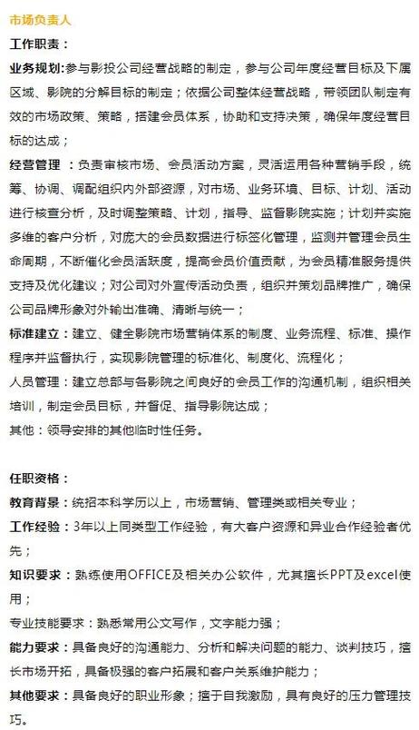 yy4480万利达万影院在线观看_高清影视资源_最新电影免费追剧指南