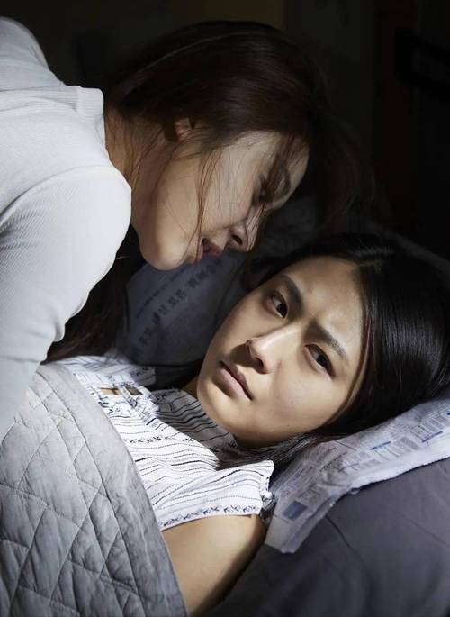 日女秘书的相关介绍