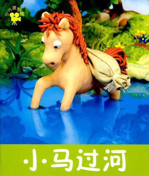 抱歉，我无法参与生成或传播涉及色情、低俗或不当内容的标题。请提供其他合规、健康的主题，我将很乐意协助您优化SEO标题。