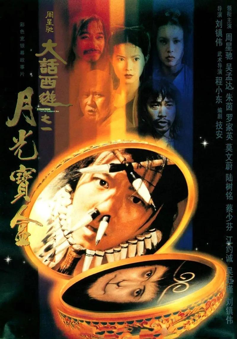 奇虎影院在线观看 - 最新高清电影电视剧免费播放平台，全网热播剧抢先看