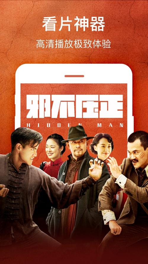 4480首播电影院青苹果高清在线观看｜2024最新电影免费追剧神器｜宅家必备影视资源站推荐