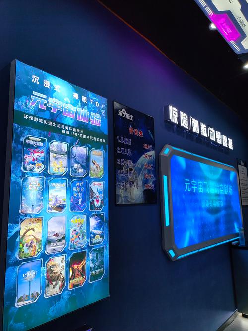 九六影院在线观看免费版 - 最新高清电影电视剧资源推荐平台
