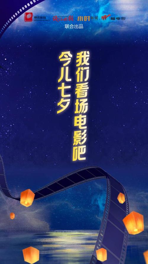神马影院午夜影视在线：深夜宅家必看的5部高能悬疑片推荐（午夜影视在线资源/神马影院深夜频道/午夜场电影合集）