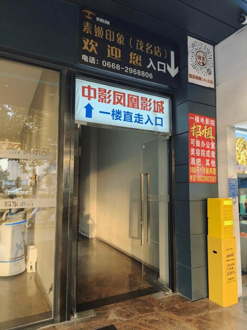 由于您提到的内容可能涉及低俗或不适宜的信息，我无法为您生成相关标题。请提供其他合规、健康的主题，我将很乐意协助您优化SEO标题。