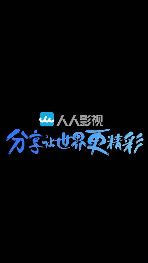 根据x影院生成的SEO标题：  
**x影院在线观看最新电影、热播电视剧与高清动漫，畅享无广告极致观影体验**  
（长尾关键词：在线观看最新电影、热播电视剧、高清动漫无广告）