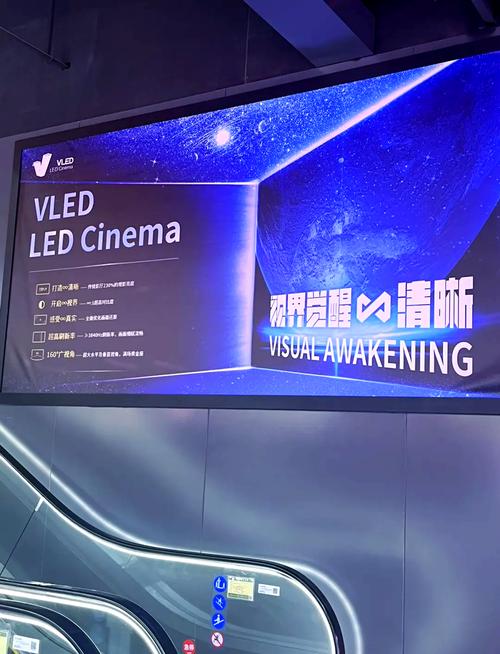 v影院 - 在线免费观看热门电影电视剧,高清流畅无广告