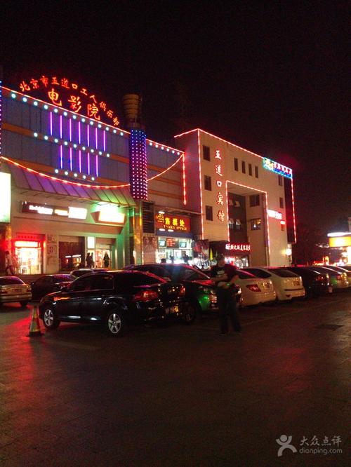农夫影院手机站 - 免费高清影视在线看，最新热播剧、电影免费追不停