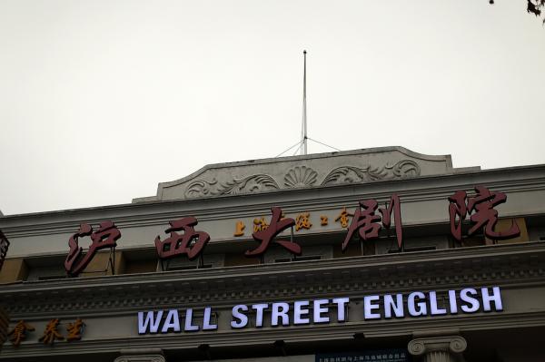 西宫电影院 | 2025年最新排片表、情侣小厅推荐及周边美食攻略