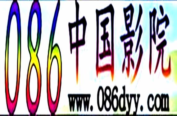 国产av少妇黑丝的相关介绍