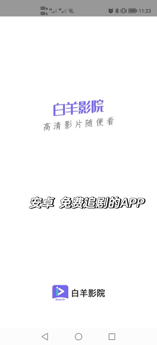 4K影院私人定制 | 家庭沉浸式观影、高清片源推荐、影音室装修方案