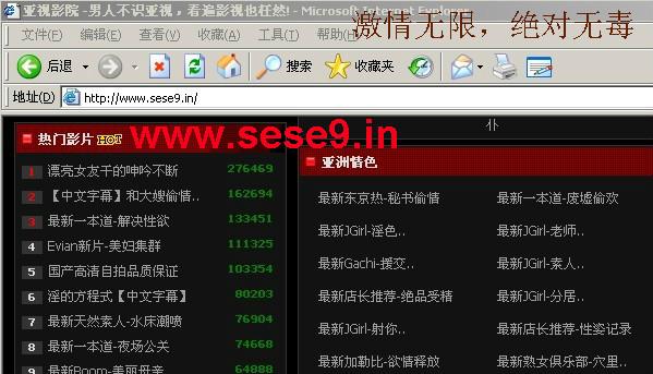 私人小影院加盟投资成本低，创业新手也能轻松开私人影院加盟店