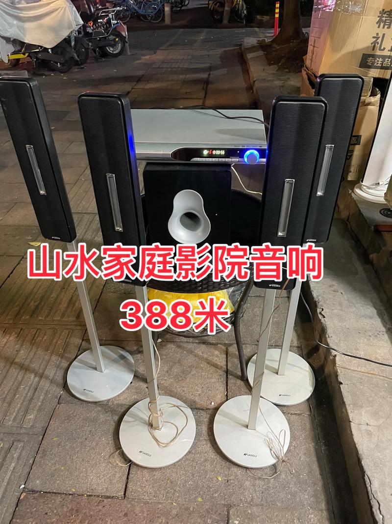 完美影院 - 在线高清电影免费观看平台，最新热门电影电视剧全集播放，无广告极速观影体验