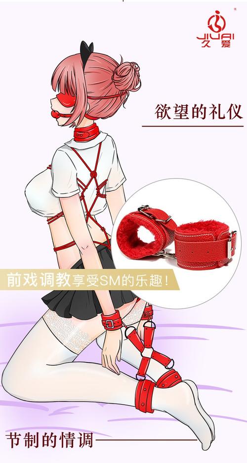 一边操一边摸的相关介绍