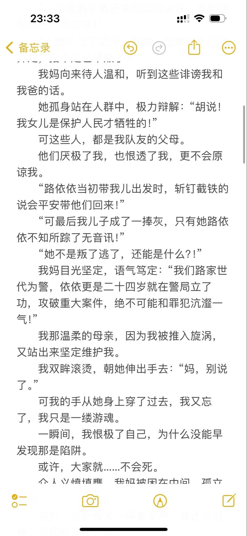 大香蕉大香蕉线电影院的相关介绍