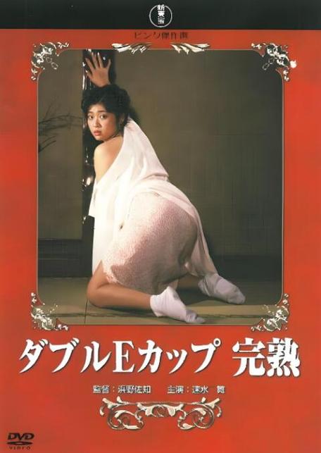 精品少妇人妻久久久的相关介绍