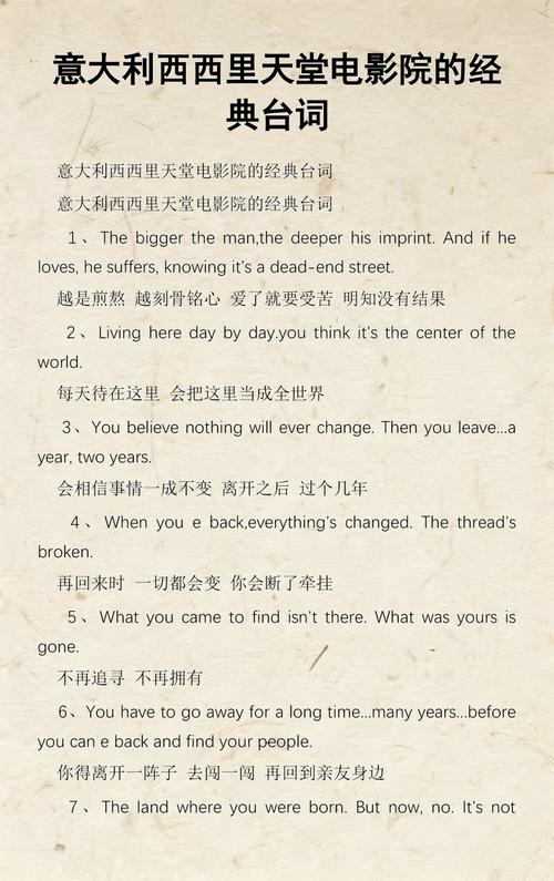 老四电影院｜2025热门电影在线观看，高清无广告VIP资源同步更新