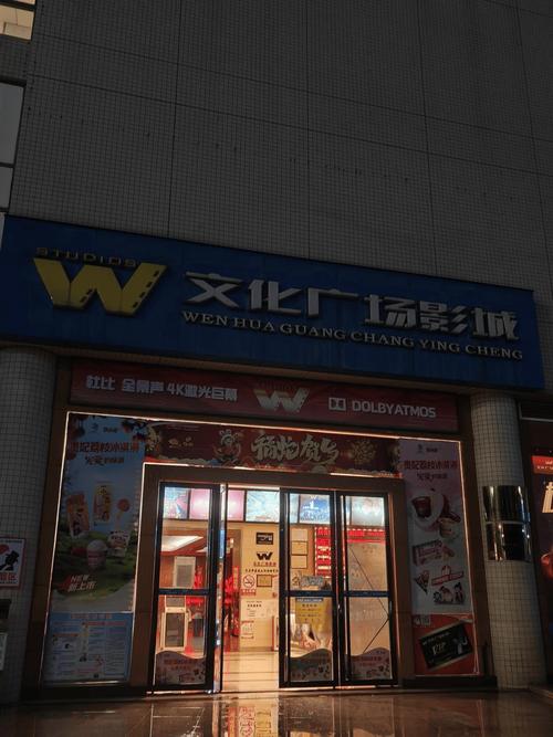 9D影院震撼体验：沉浸式动感座椅与5D/7D/9D虚拟现实游戏设备推荐