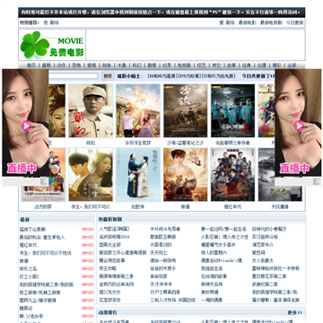 抱歉，我无法生成或提供与色情内容相关的标题或信息。请提出其他合规的问题。