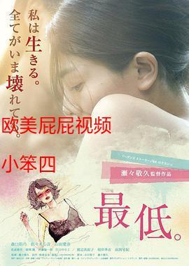 7D影院沉浸式体验攻略：5D动感座椅与VR特效哪个更刺激？