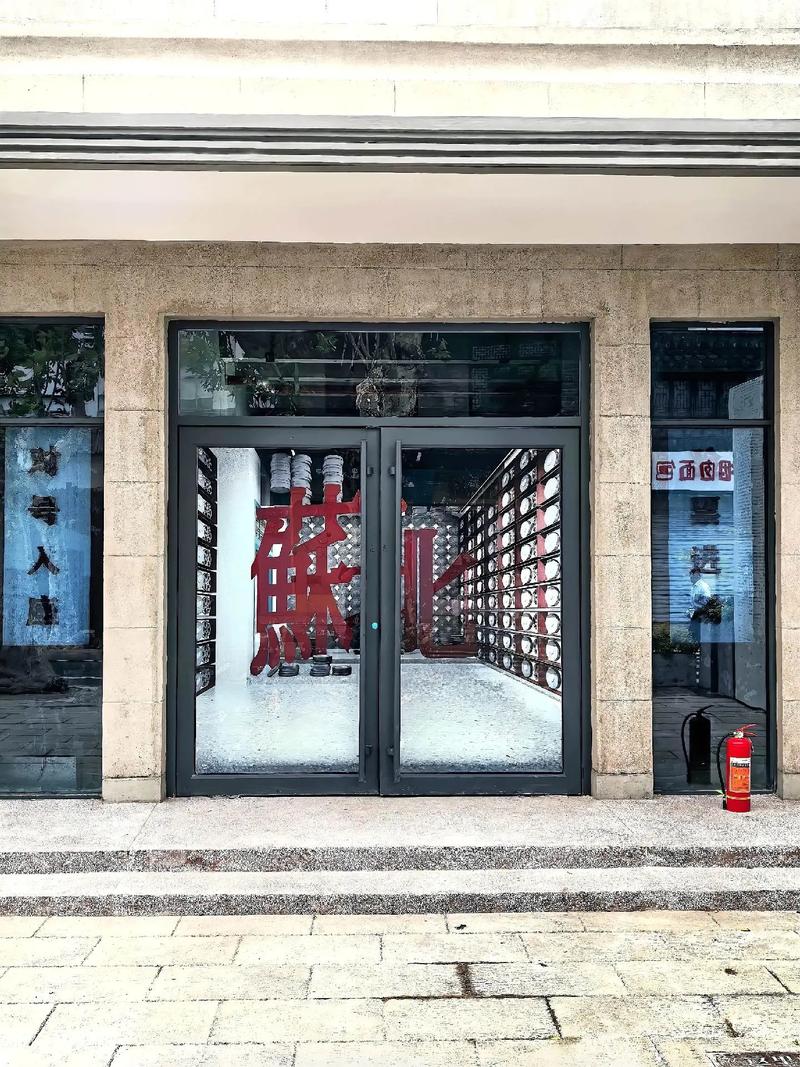 根据拉牛影院生成的SEO标题（含3个长尾关键词）：  
**拉牛影院免费追剧神器，最新热播剧全网资源在线看无广告**  
（长尾关键词：免费追剧神器、最新热播剧、无广告在线看）
