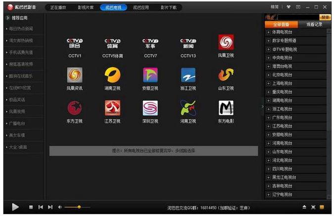 毛晓彤大尺度写真的相关介绍