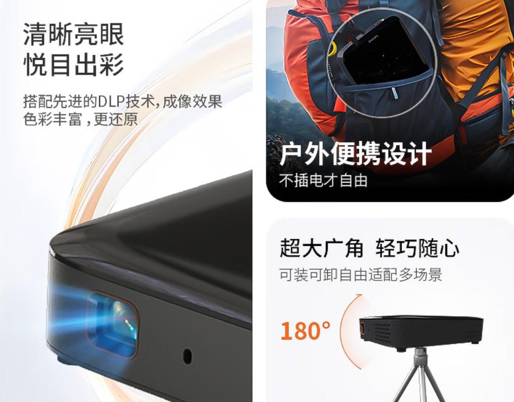 青苹果影院yy4480手机的相关介绍