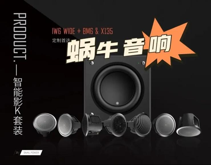 播放一个毛片的相关介绍