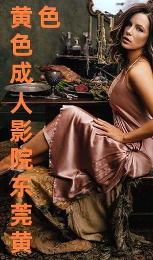 久章草在线影院免费视频 | 最新高清影视资源在线观看 | 免VIP畅享热门电影电视剧