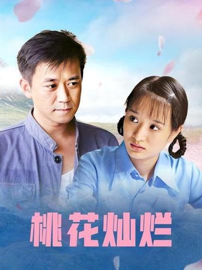 真不卡影院 - 2025最新高清影视资源在线观看 | 免费追剧 | 无卡顿播放