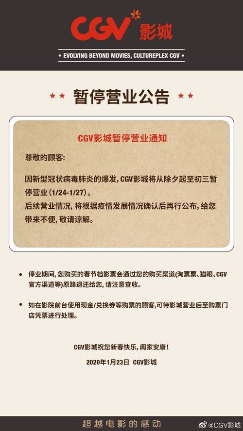 孤狼影院 - 最新热播电影在线观看，高清无广告流畅追剧，免费VIP影视资源推荐
