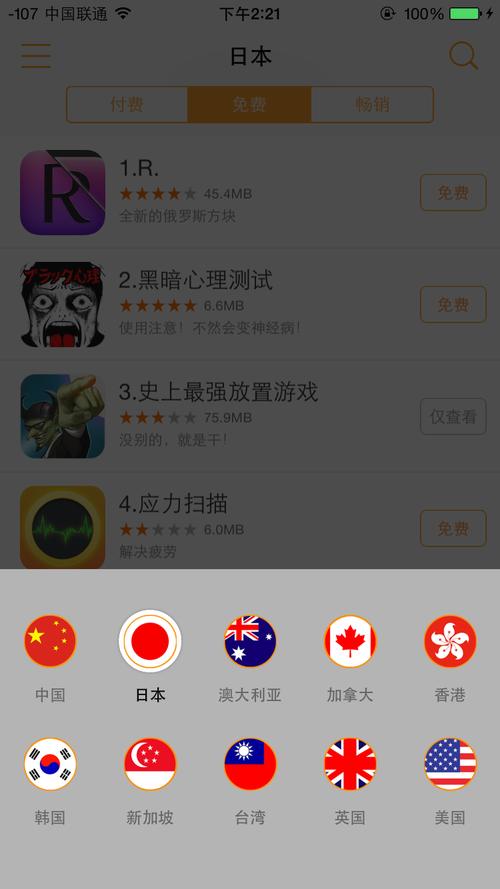 蜜臀av一区二区三区人妻少妇的相关介绍