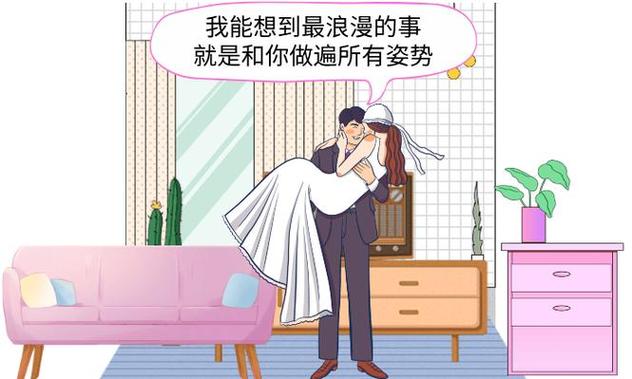 搭讪人妻啪啪的相关介绍