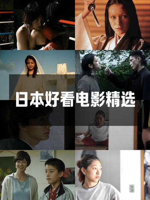 番茄影院的相关介绍