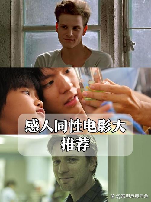 中文字幕va一区二区三区的相关介绍