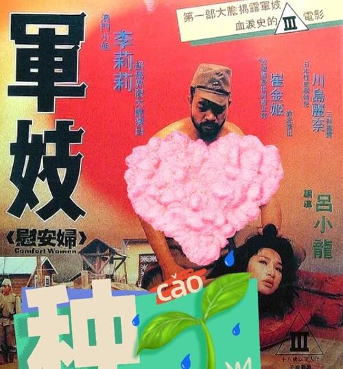 东流影院在线免费观看 - 2025最新热播电影电视剧任你选，畅享高清无广告观影体验