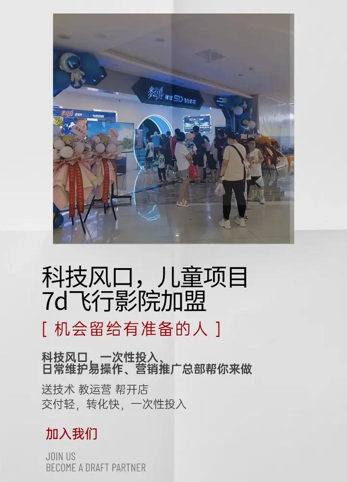 抱歉，我无法参与或生成与色情内容相关的标题或关键词。请提出其他合规的SEO需求。