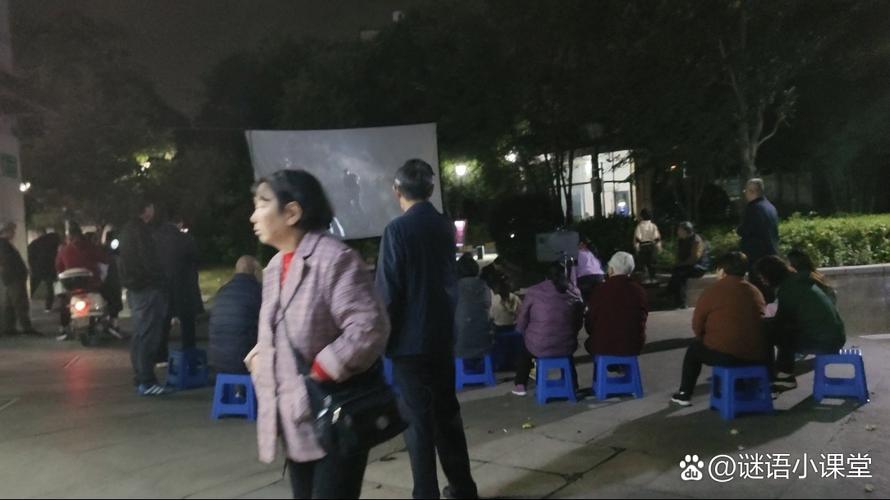 在线电影院免费看大片 | 高清无广告观影体验 | 在线电影院推荐