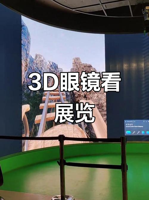 电影院3D眼镜推荐:观影必备,提升3D沉浸感体验(长尾关键词:电影院3D眼镜、3D眼镜通用款、3D电影配件)