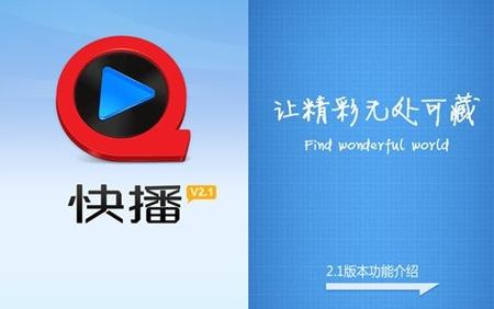 老湿影院最新版试看体验：高清流畅无卡顿，海量资源免费畅享