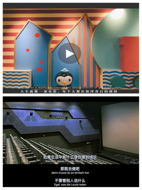 情人影院在线观看-高清电影电视剧免费追剧平台，2024最新大片抢先看