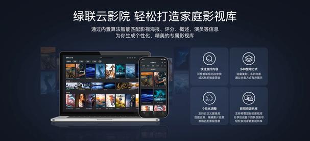 老湿机费x一分钟影院：老司机深夜观影指南，经典片段速览与免费资源盘点